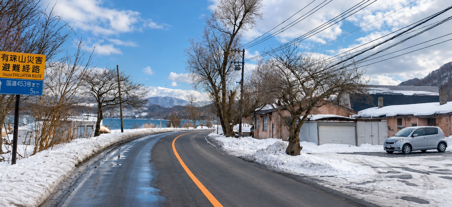 Hokkaido
